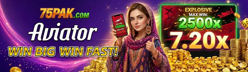 75Pak