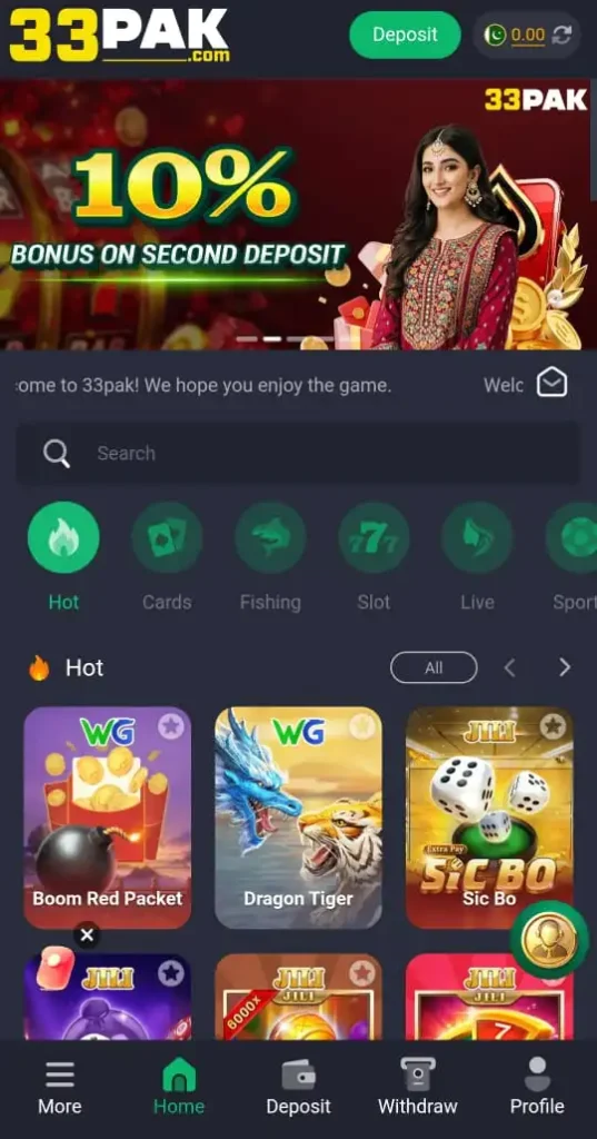 33Pak Game