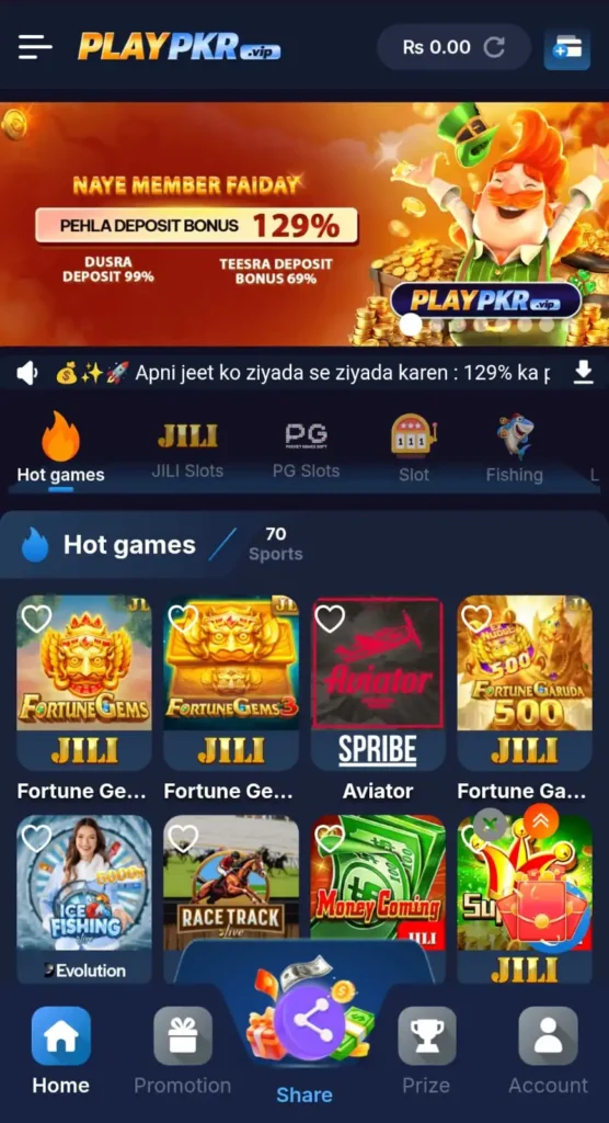PLAYPKR Game