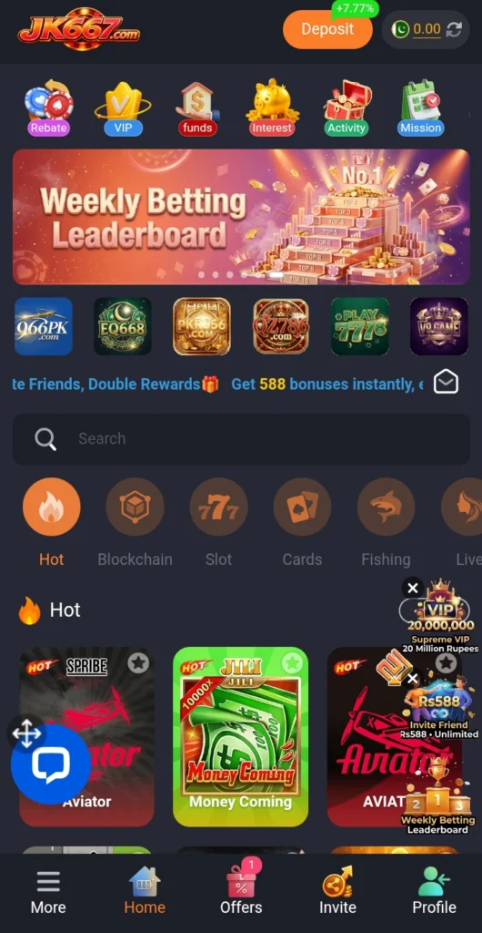JK 667 Game