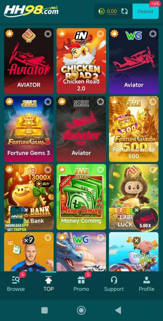 HH98 Game
