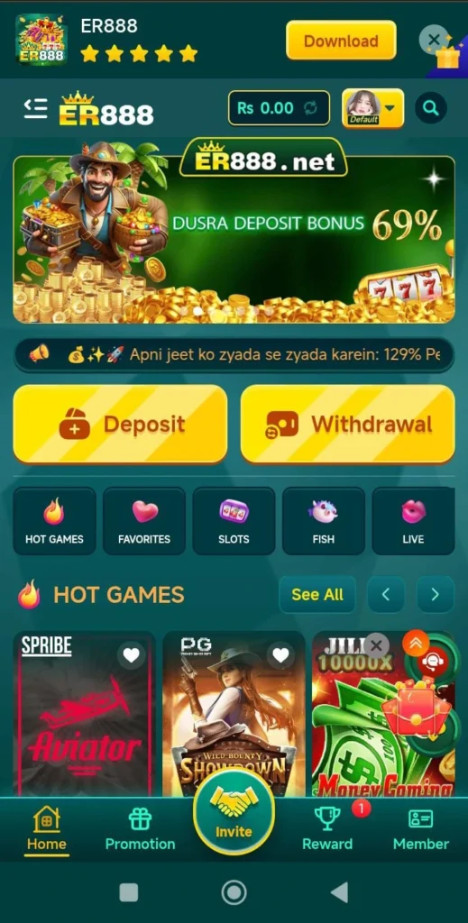 ER888 Game