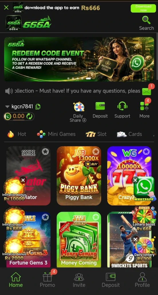 666A Game
