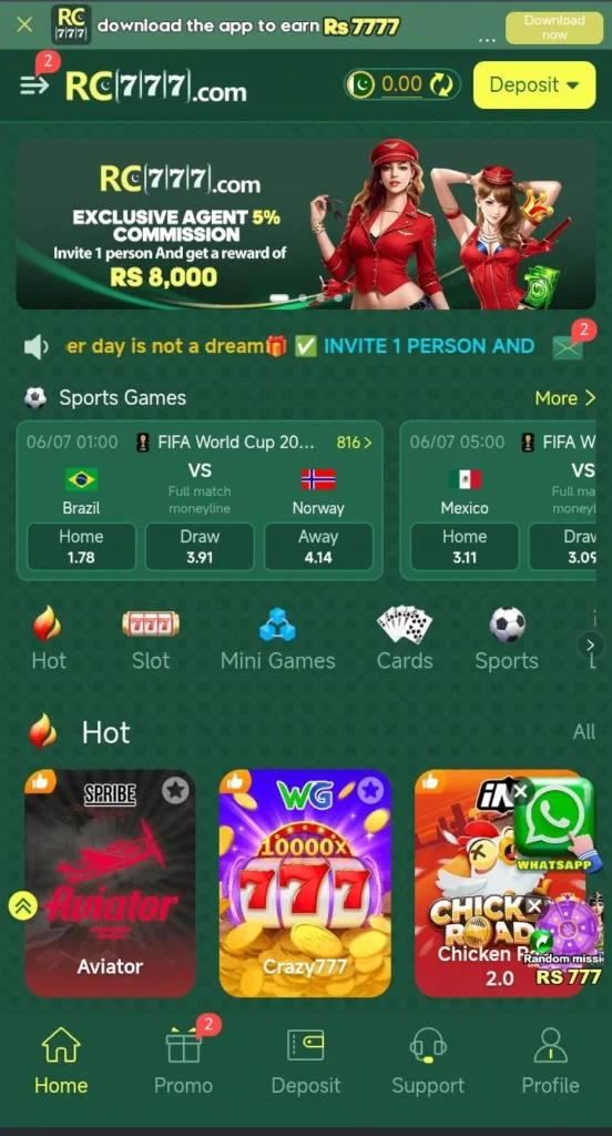 RC777 Game