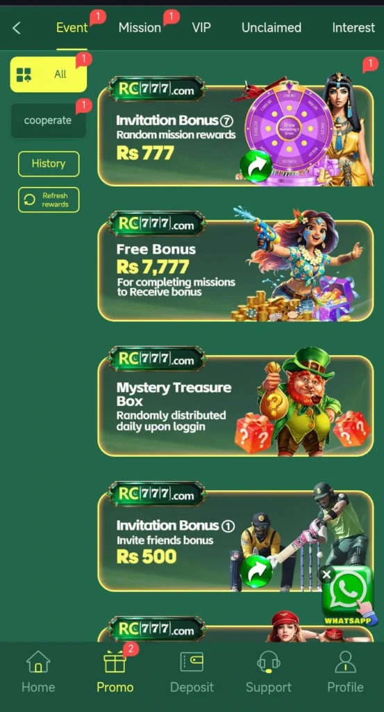 RC777 Game