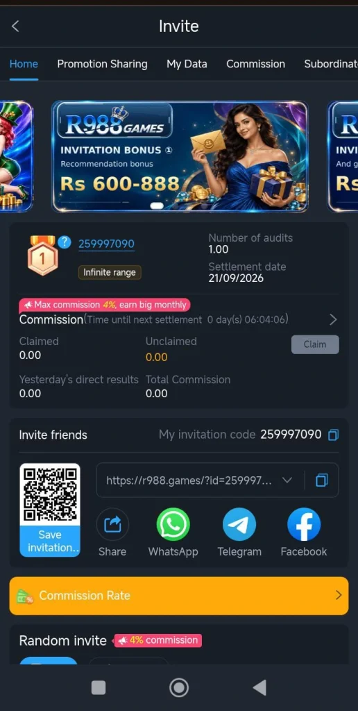 R988 Game